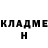 КЕТАМИН ketamine Olga Dorozhkina
