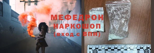 метадон Михайловск