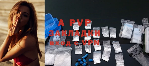 кокаин премиум Михайловка