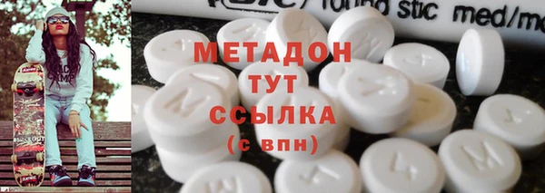 СК Надым