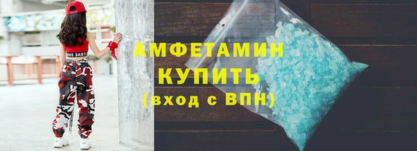 метадон Михайловск
