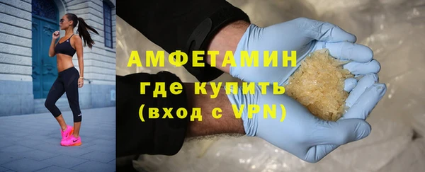 кокаин VHQ Михайлов
