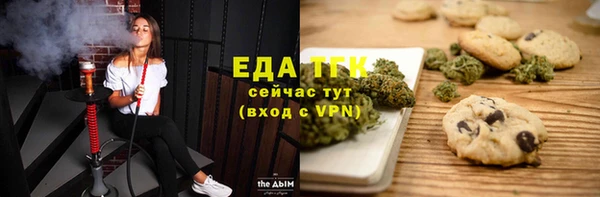 MDMA Premium VHQ Навашино