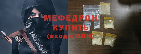 марки lsd Наволоки