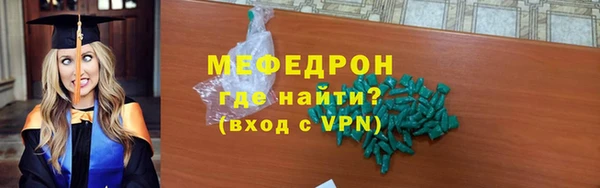 марки lsd Наволоки