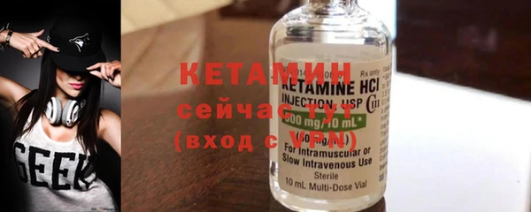 кокаин премиум Михайловка