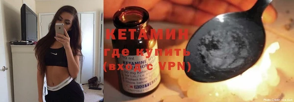 MDMA Бабаево