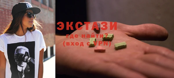 кокаин премиум Михайловка