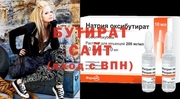 СК Надым