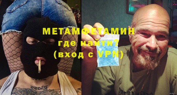 марки lsd Наволоки