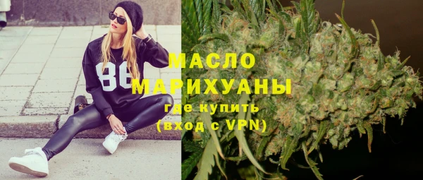 марки lsd Наволоки