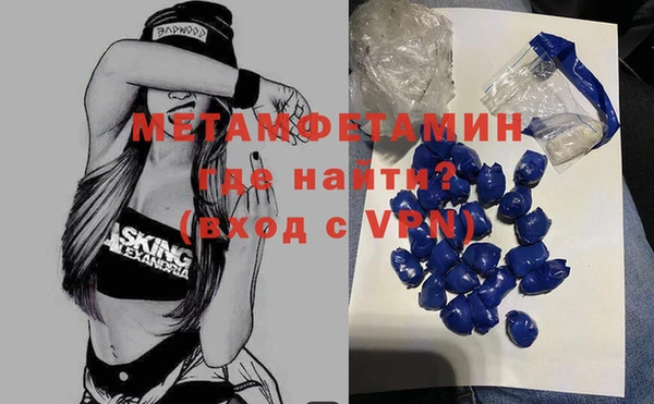 марки lsd Наволоки
