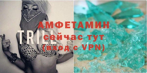 СК Надым