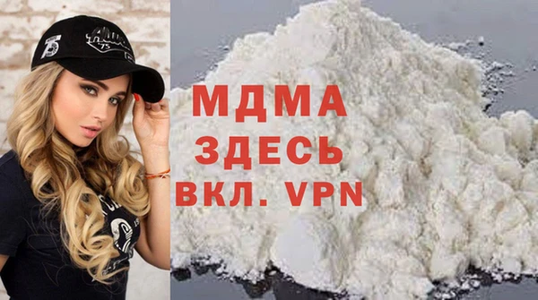 метадон Михайловск