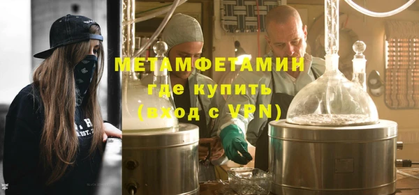 СК Надым