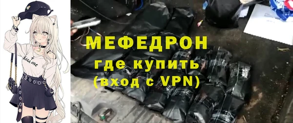 кокаин VHQ Михайлов
