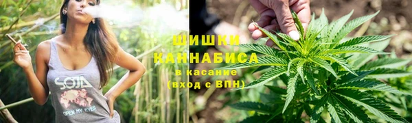 метадон Михайловск