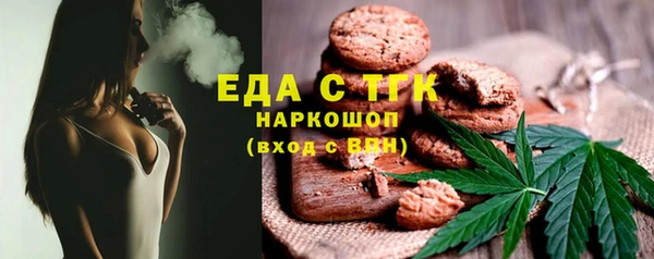 кокаин VHQ Михайлов