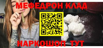 ALPHA PVP Заводоуковск