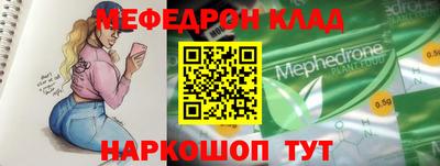 мдпв Жуковский