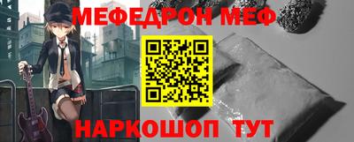 кокс Донской