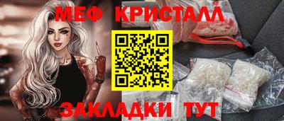 гашишное масло Донецк