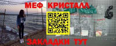 ALPHA PVP Заводоуковск