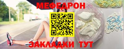 мдпв Жуковский