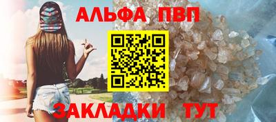 СК Рузаевка