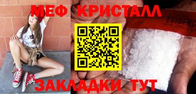 мдпв Жуковский