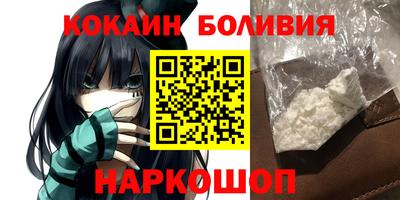 ALPHA PVP Заводоуковск