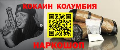 мдпв Жуковский