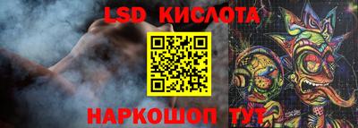 мдпв Жуковский
