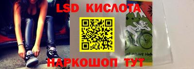 мефедрон VHQ Рязань