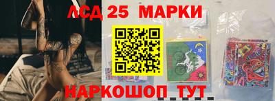 меф VHQ Заволжье