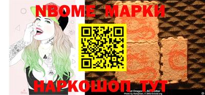 мдпв Жуковский