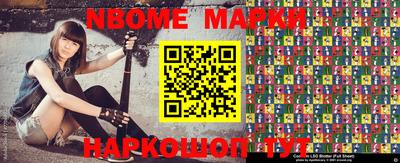 кокс Рыбинск