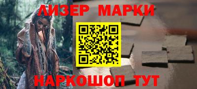 мдпв Жуковский