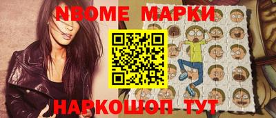 кокс Донской