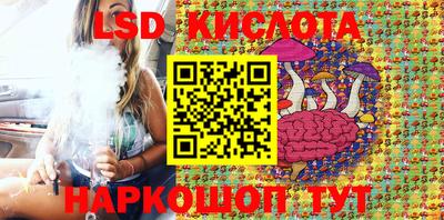 кокс Рыбинск