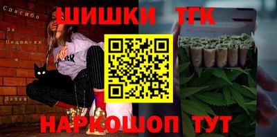 кокс Рыбинск