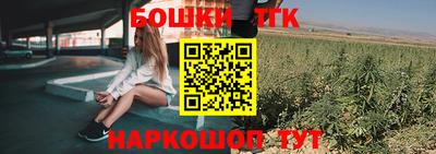 СК Рузаевка