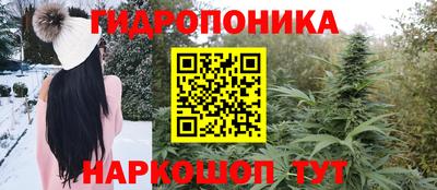 кокс Рыбинск