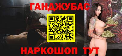 мдпв Жуковский