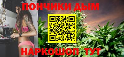 ALPHA PVP Заводоуковск