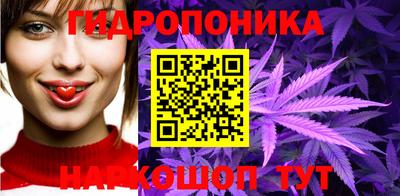 ALPHA PVP Заводоуковск