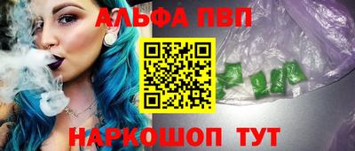мдпв Жуковский