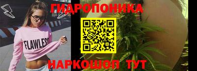 кокс Рыбинск