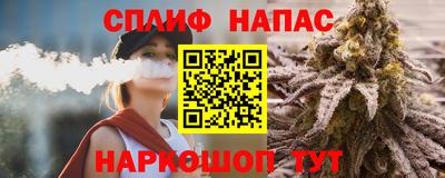 СК Рузаевка