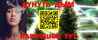 ALPHA PVP Заводоуковск